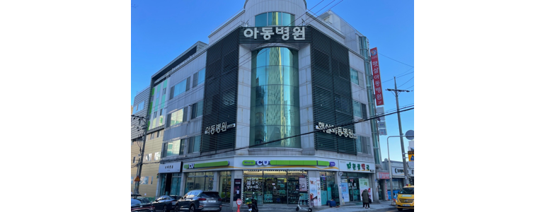 울산 울주군 소아과