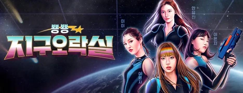 프로그램-포스터