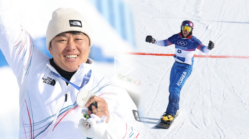 스노보드 김상겸 은메달·프로필 총정리