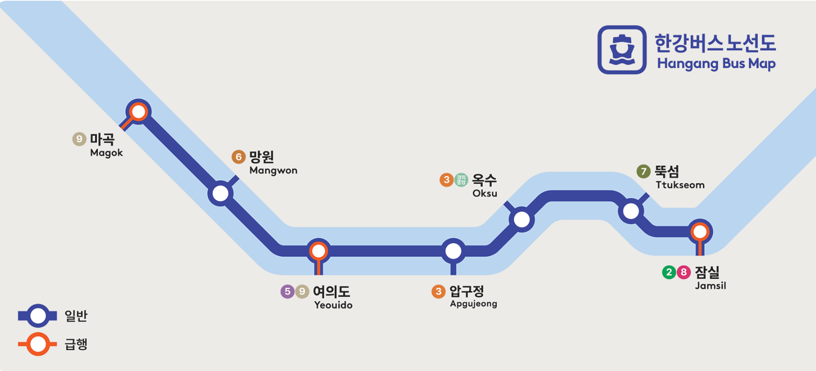 한강버스 노선도