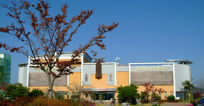 순천만자연생태관 관람 가이드