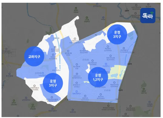 운행노선