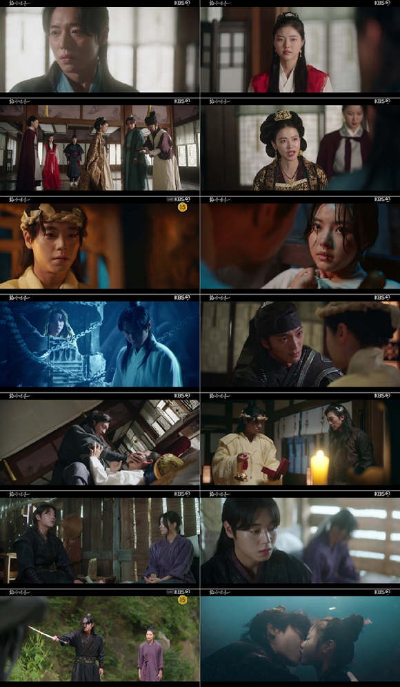 16일 방송된 KBS 2TV 월화드라마 &#39;환상연가&#39; 5회가 사조 승(김태우)의 죽음을 둘러싼 사조 현(박지훈)과 연월(홍예지)의 갈등으로 안타까움을 자아내고 있다. [사진=KBS 2TV 월화드라마 &#39;환상연가&#39; 방송 캡처]
