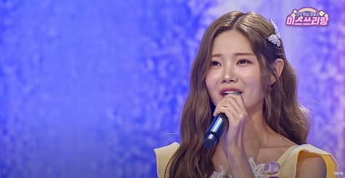 모정의 세월 - 배아현 (원곡 나훈아)