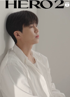 임영웅 나는야 HERO