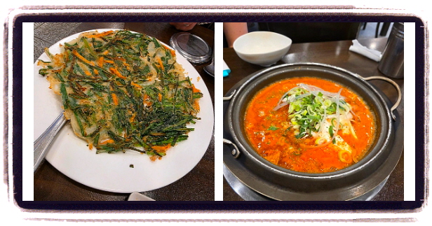 생방송 투데이 외국인의밥상 김치찜 후기