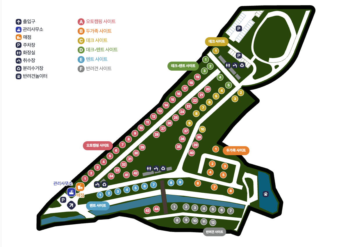 율동공원 캠핑장 예약 및 즐길 거리 총정리