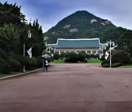 청와대 관람신청 예약
