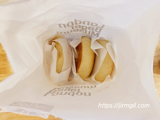 런던_베이글_뮤지엄_플레인_베이글_3개_포장
