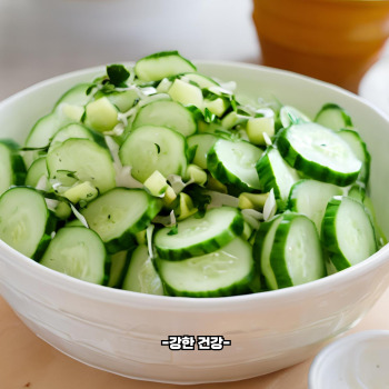 오이 효능