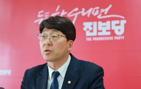 강성희 진보당 의원 윤석열 경호원 입틀막 제지 영상
