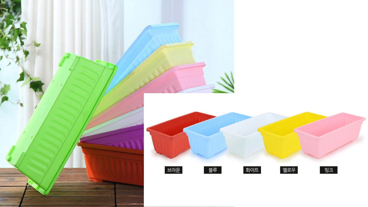 ๋ฒ ๋๋ค ์ค๋ด์์ ๊ณ ์ถ์ฌ๋ฐฐ๋ฅผ ์ํด ํ์ํ ํ๋ถ ์ข
๋ฅ