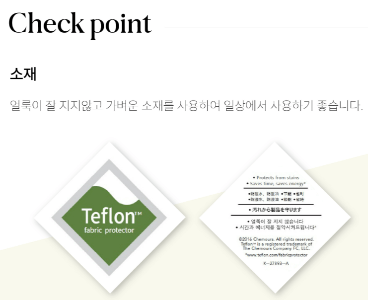 닥스 클래식 체크 우양산