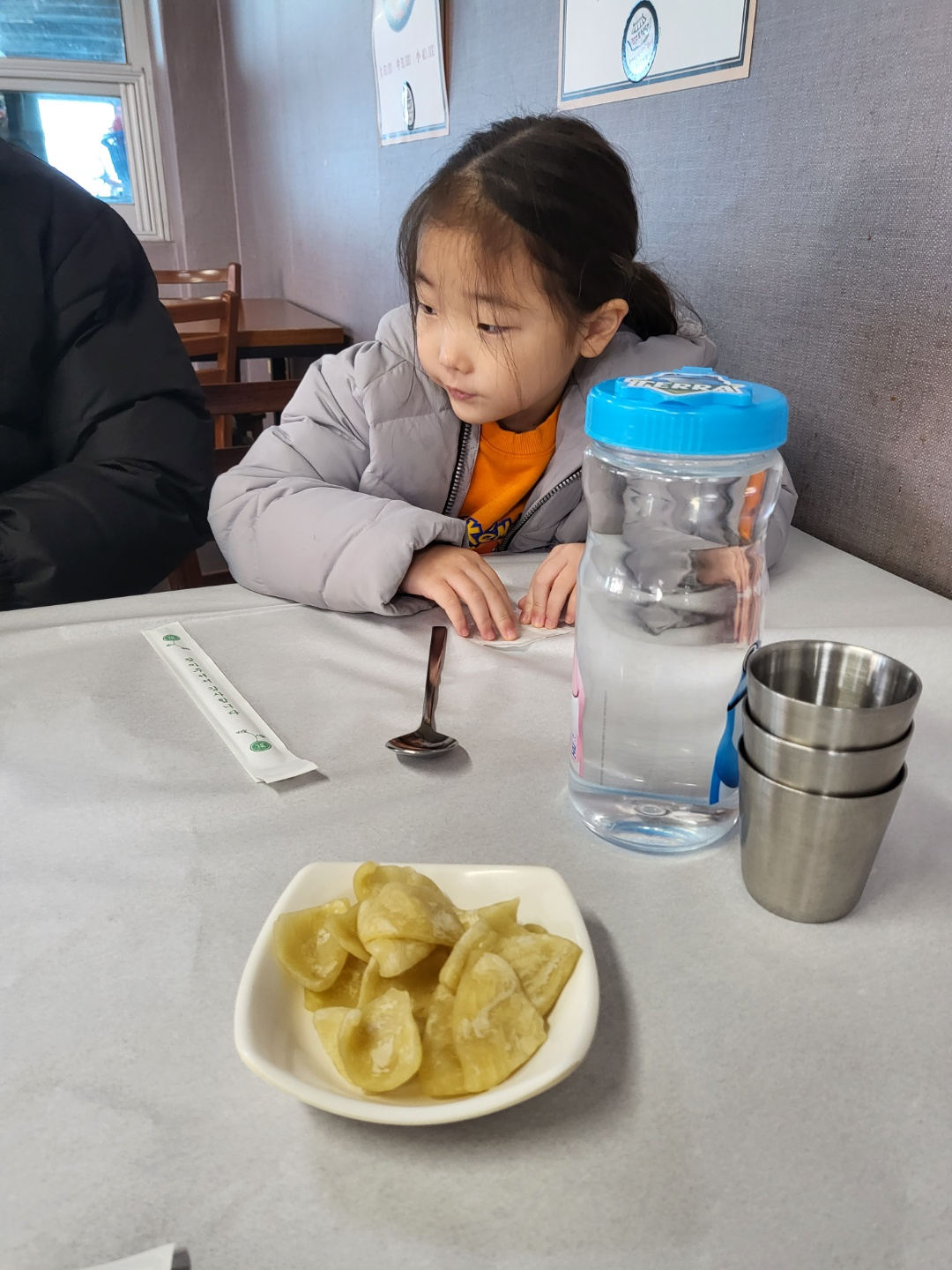 서산 삼길포항 맛집 &amp;#44; 파장찌개 맛집 (집으로식당)