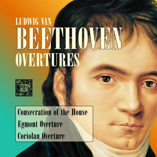 베토벤의 유명한 서곡