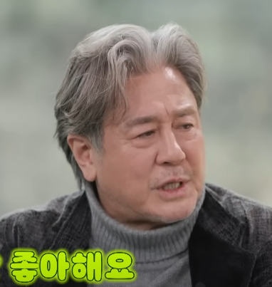 최민식 프로필