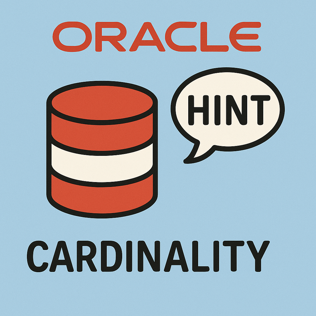 CARDINALITY 힌트 완벽 분석과 실전 활용 전략