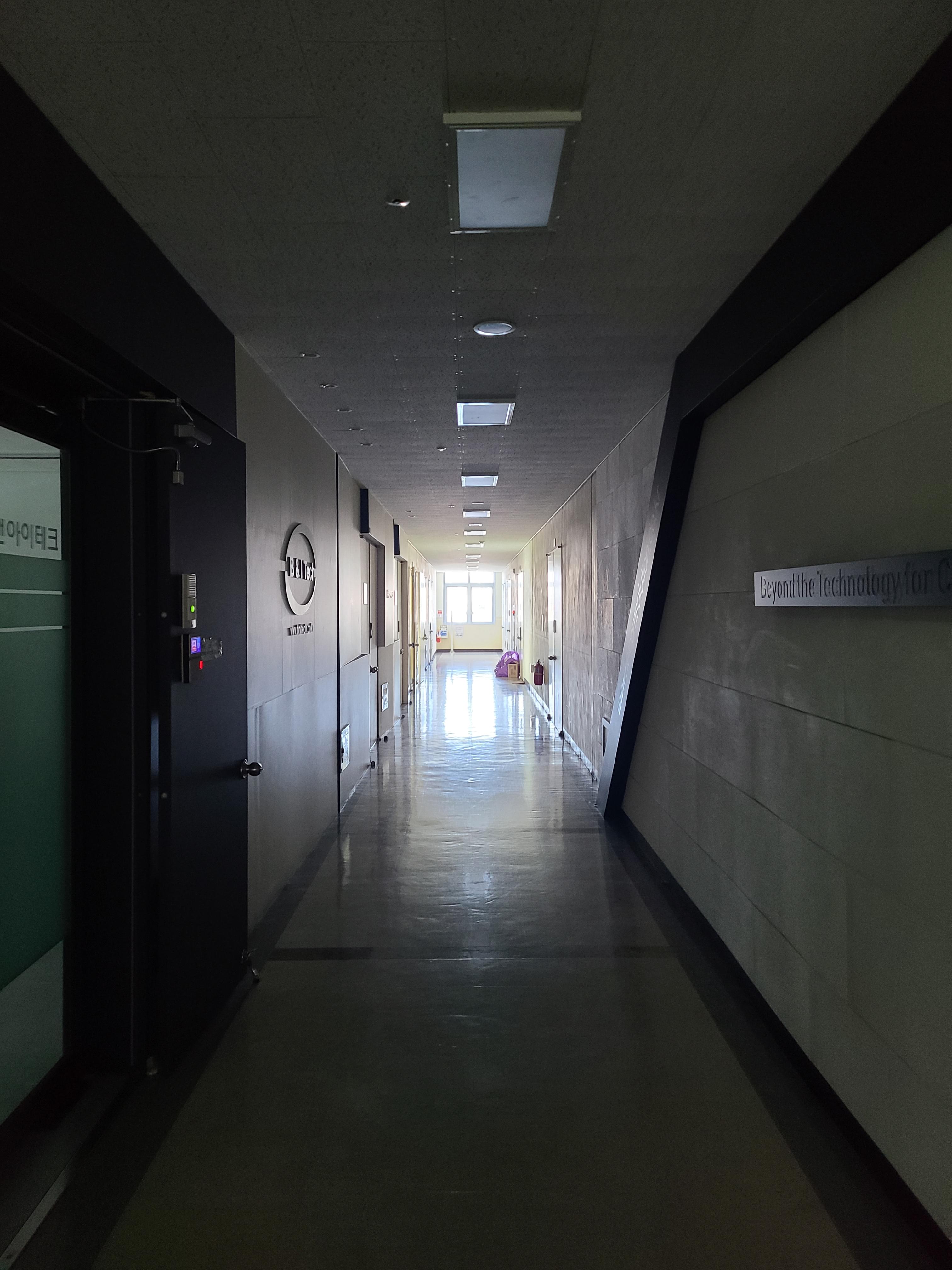 서울숲 비즈포레5