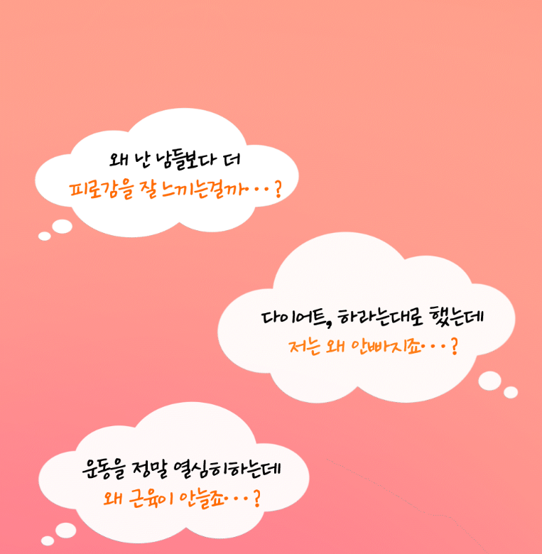 젠톡 유전자 검사