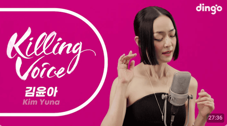 자우림 콘서트 예매, 일정, 취소표