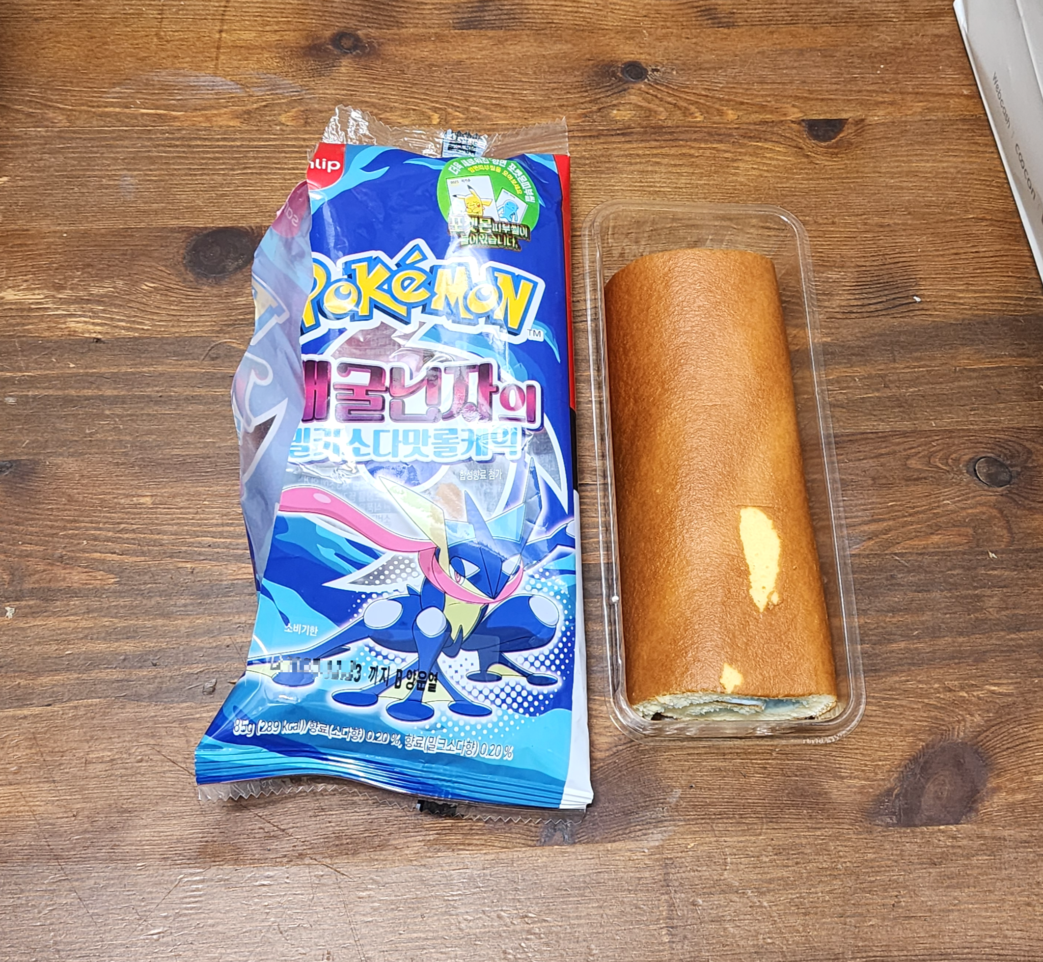 개굴닌자의밀키소다맛롤케익