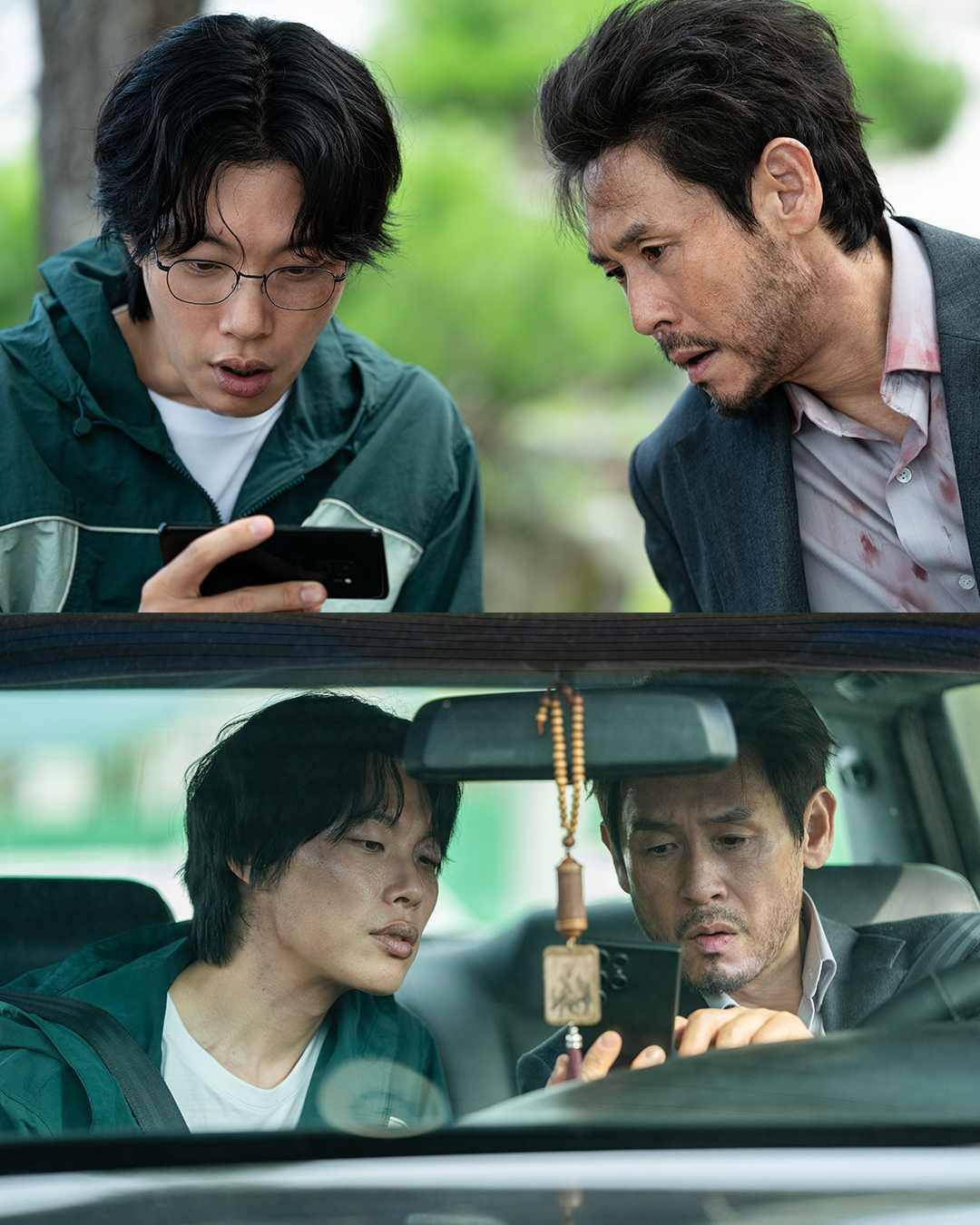 넷플릭스 들쥐 결말 제문재 류준열 공식 스틸