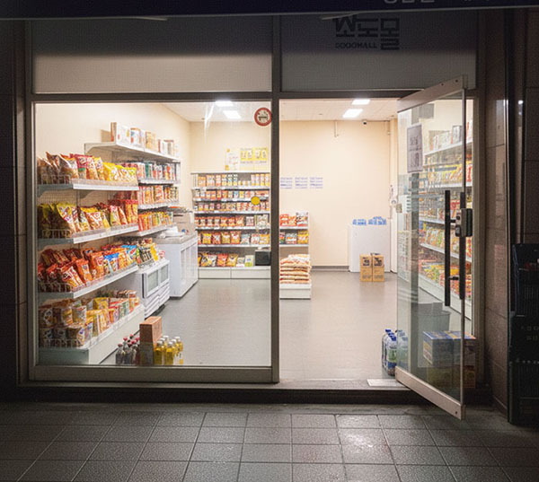 소비자 입장에서 본 소도몰의 매력