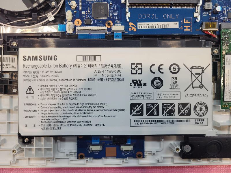 삼성 NT300E5K-L35L 노트북 배터리 AA-PBUN3AB