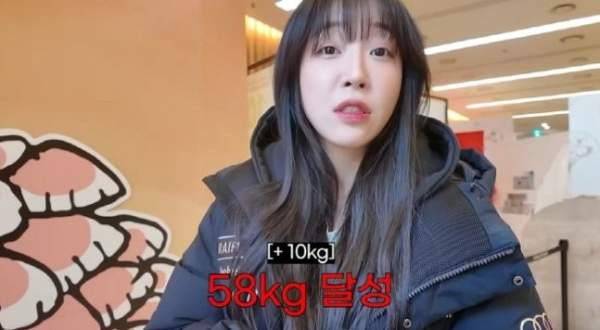 쯔양 쯔양몇끼