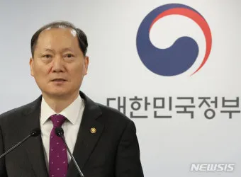 법제처 종합법령정보센터 바로가기wwwlawgokr로 법령검색_6