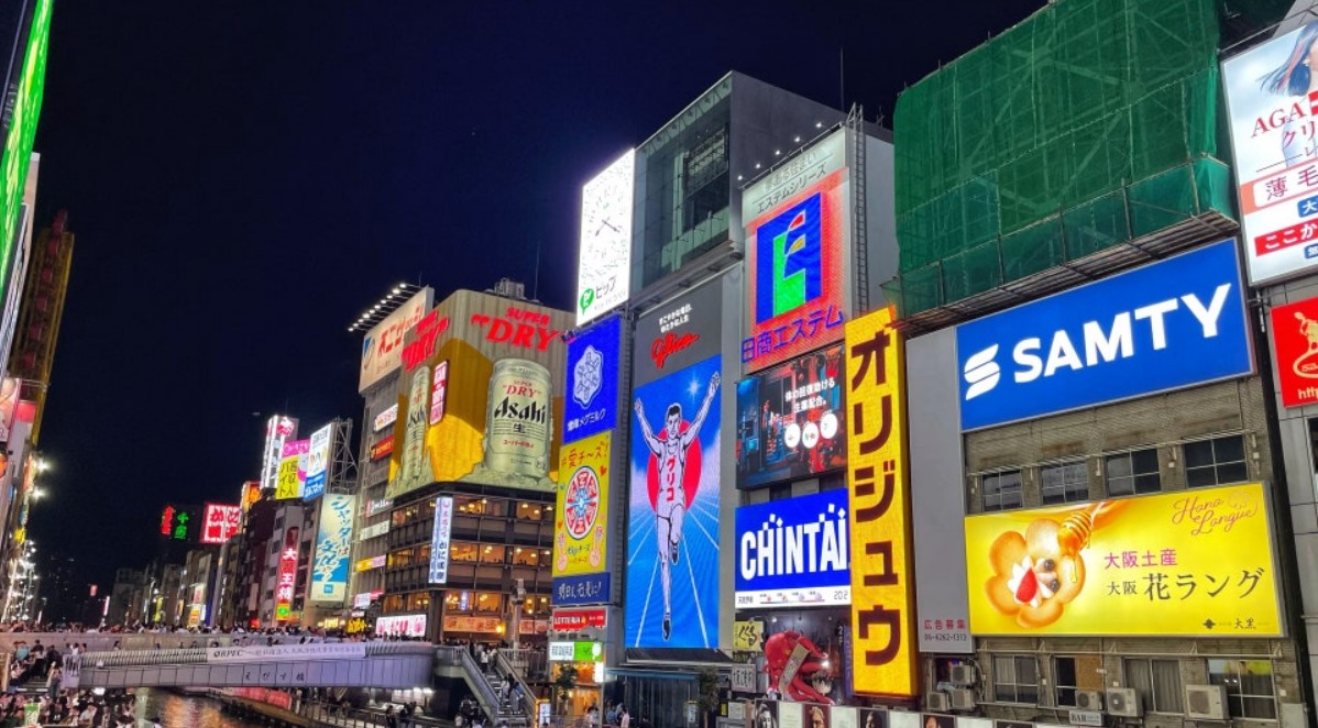 오사카 3박 4일 여행 후기 – 먹고, 즐기고, 쇼핑까지 완벽하게!- 도톤보리 먹방투어