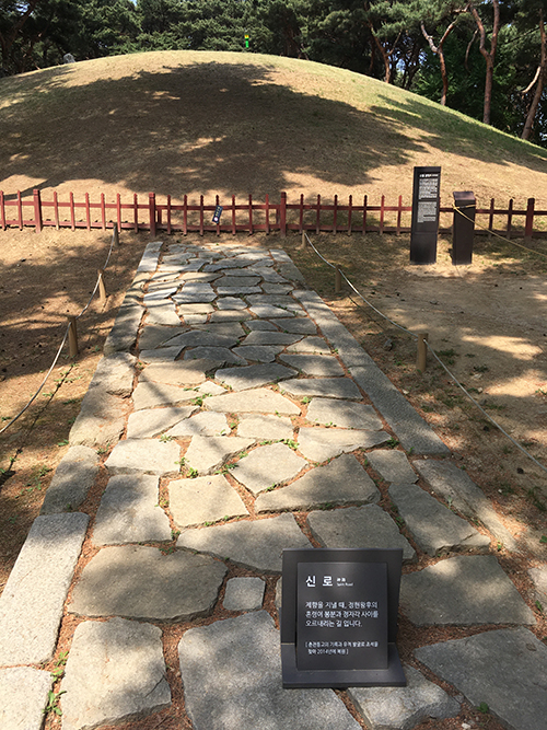 서울-선릉과-정릉-내부13