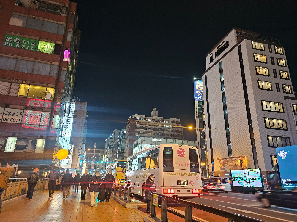 도톤보리