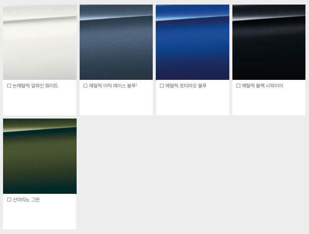 BMW-4시리즈-외장색상