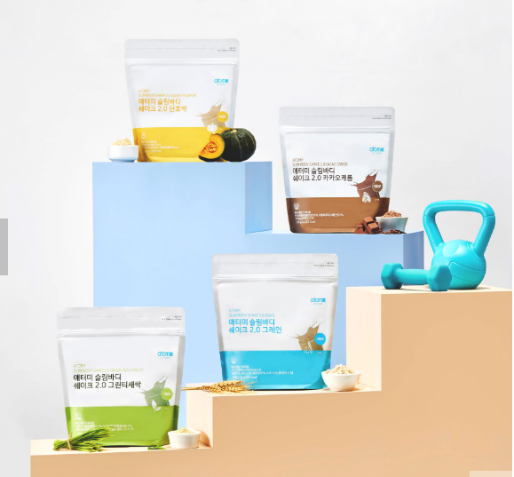 애터미 추석 선물세트