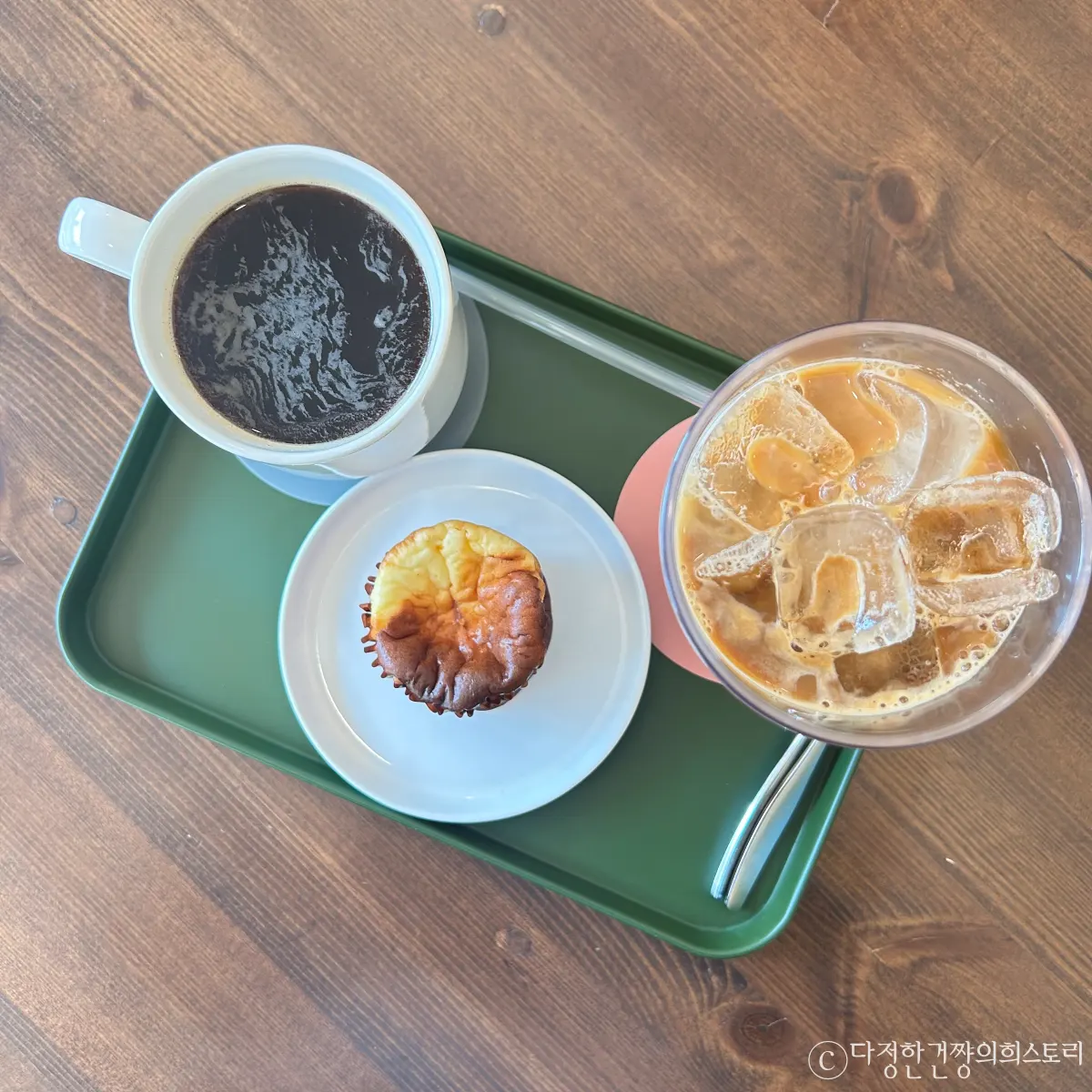 서울-7호선-신대방삼거리역-추천-카페-카페알코브-메뉴-사진