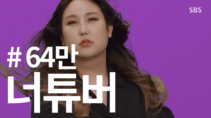 검은양게임-스틸컷9