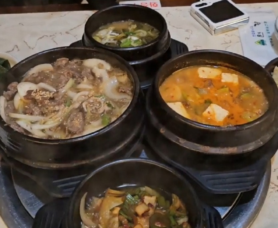 논현동 원강 대표 메뉴 소개