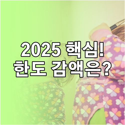 DB손해보험 치아보험 임플란트 개수 ..