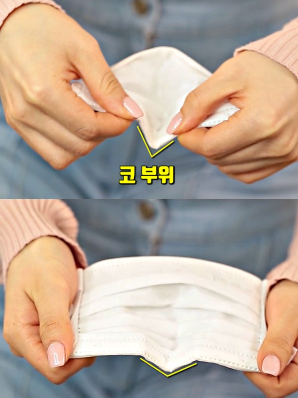 안경 마스크 김서림 방지, 앞머리 축축, 생활 팁줌 매일꿀정보