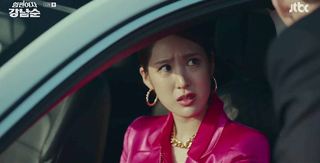 힘쎈여자강남순_12회