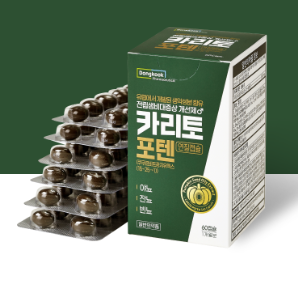 동국제약 카리토포텐