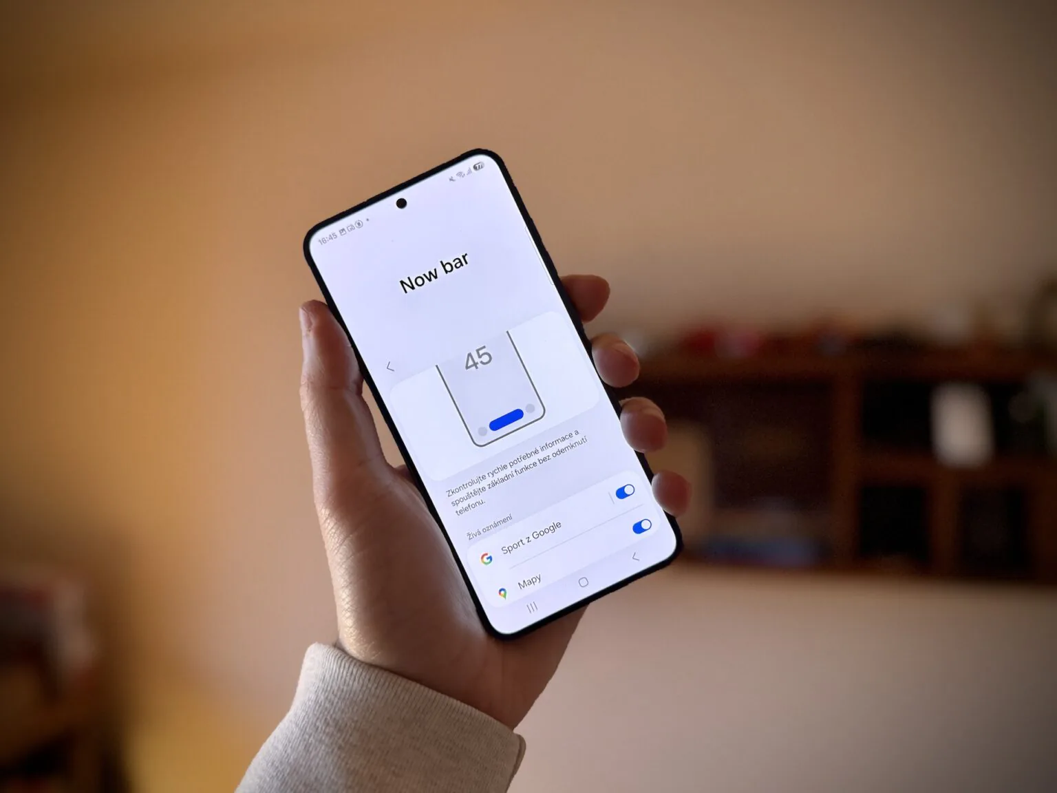 One UI 7 오류