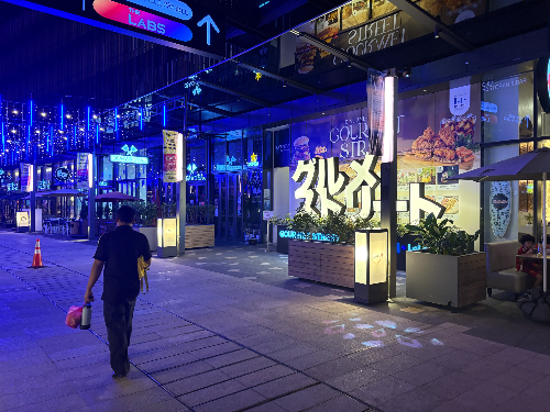 쿠알라룸푸르 한달살기 숙소