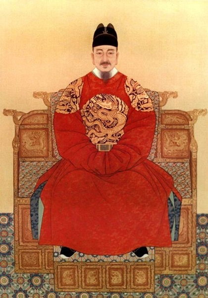 스승의 날, 세종정신
