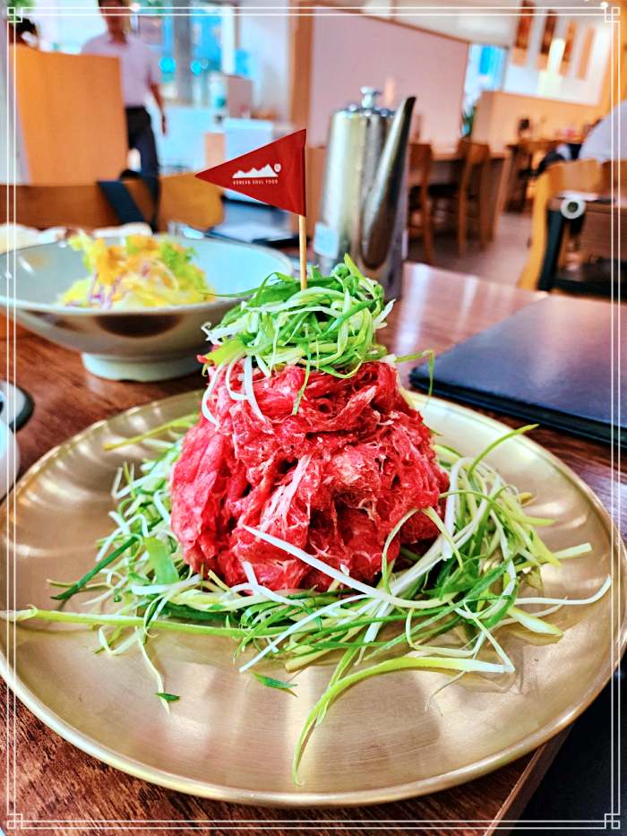 인천, 문학 경기장 맛집 서울식 불고기, 소고기 한우 불고기버거