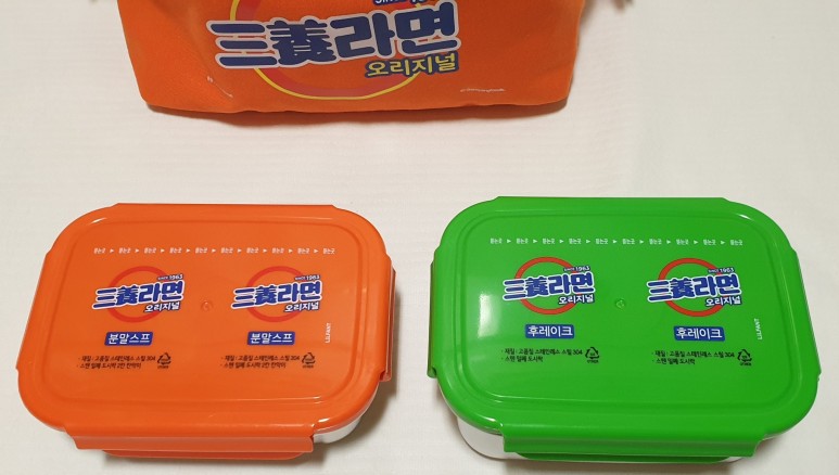 개과천선의 내돈내산리뷰-[내돈내산리뷰] 캐릭터 도시락이 지겨우시다면 개성 넘치는 '삼양라면 도시락'으로~!!