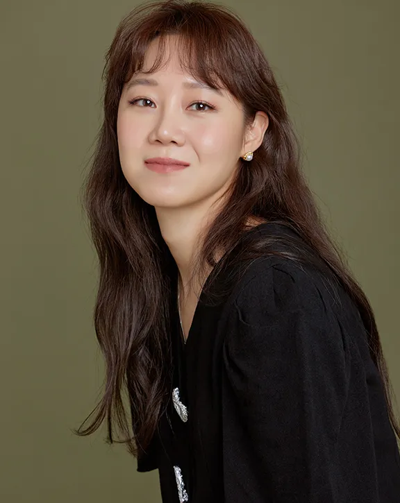 공효진