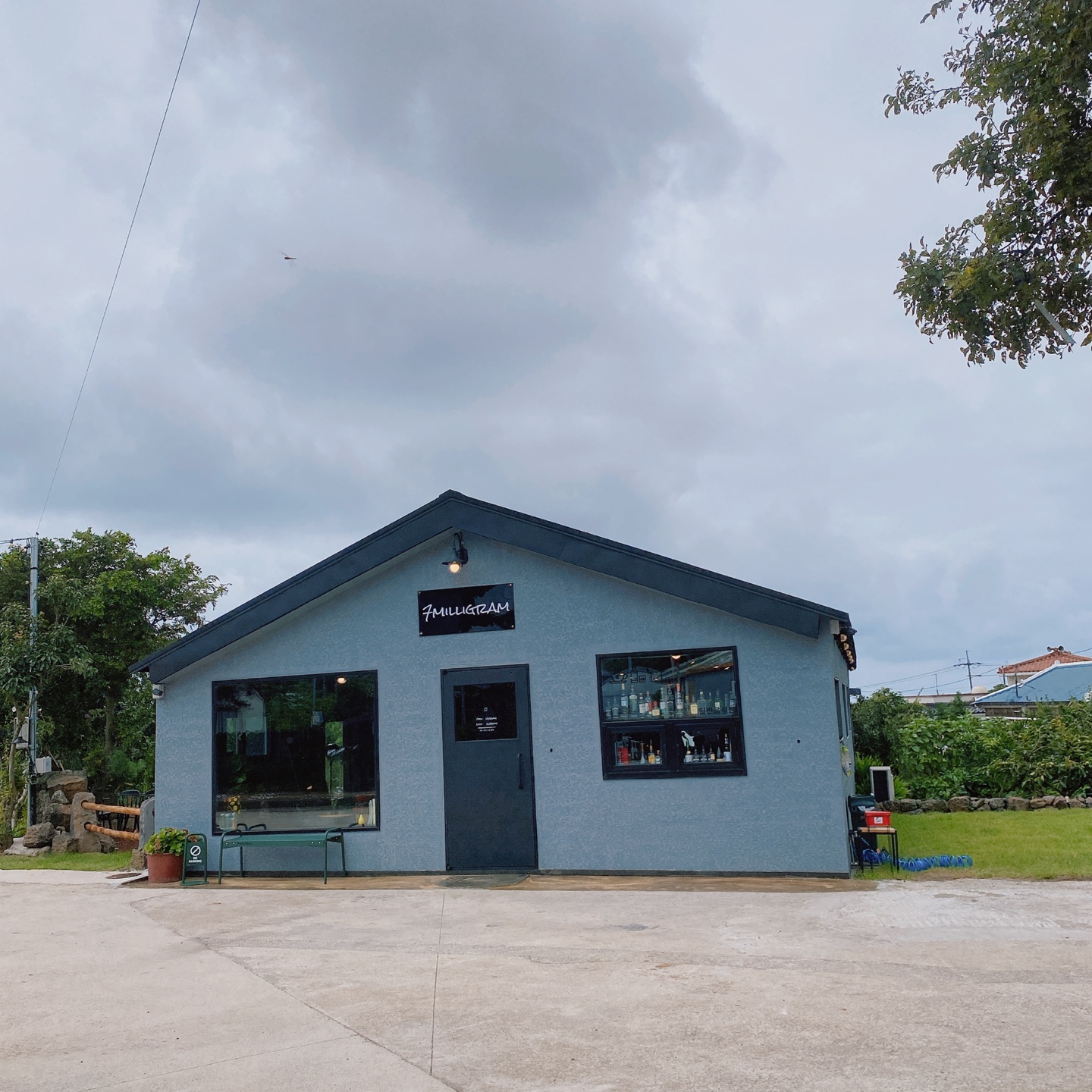 제주 한림 우리들의블루스 7밀리그램