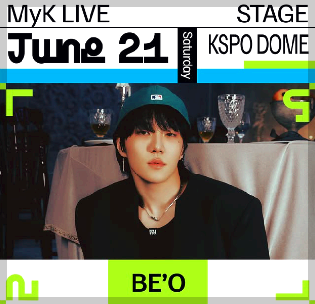 마이케이 페스타